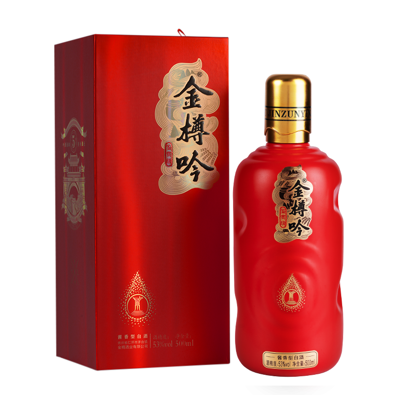 【酒厂直销】金樽吟5茅台镇53度白酒 贵州金樽酒厂迎宾白酒礼盒装酱香型白酒*500ml单瓶