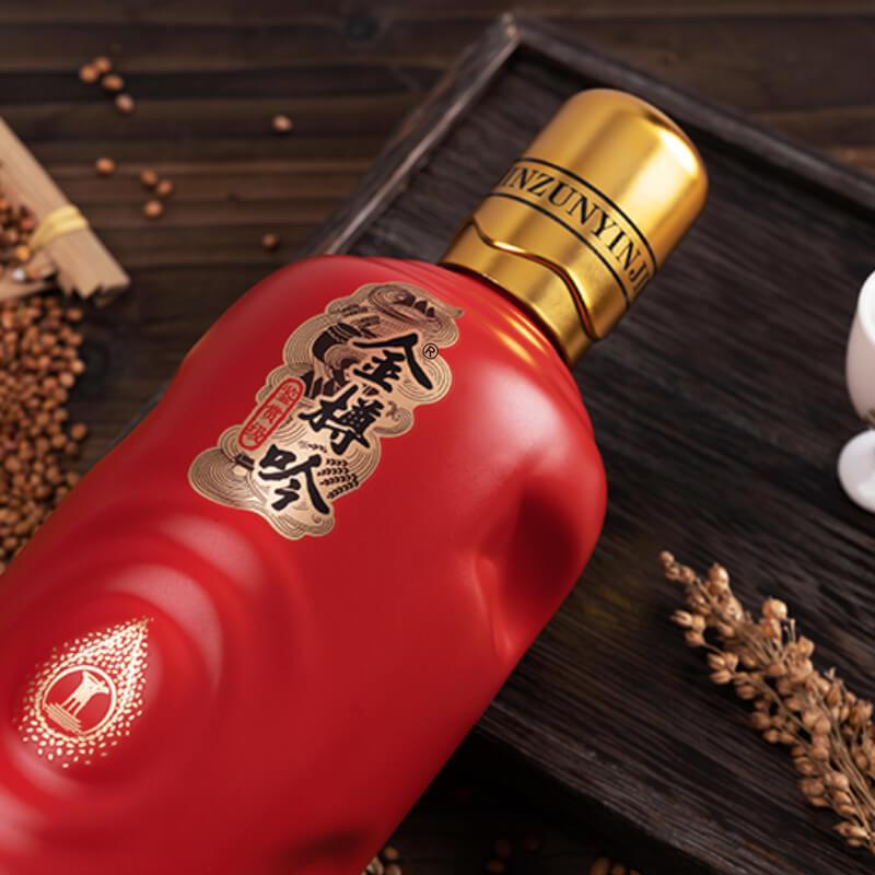 【酒厂直销】金樽吟5茅台镇53度白酒 贵州金樽酒厂迎宾白酒礼盒装酱香型白酒*500ml单瓶