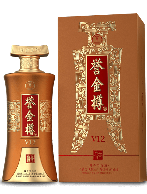 誉金樽V12  信誉