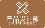 城市合伙人
