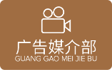 城市合伙人