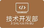 城市合伙人