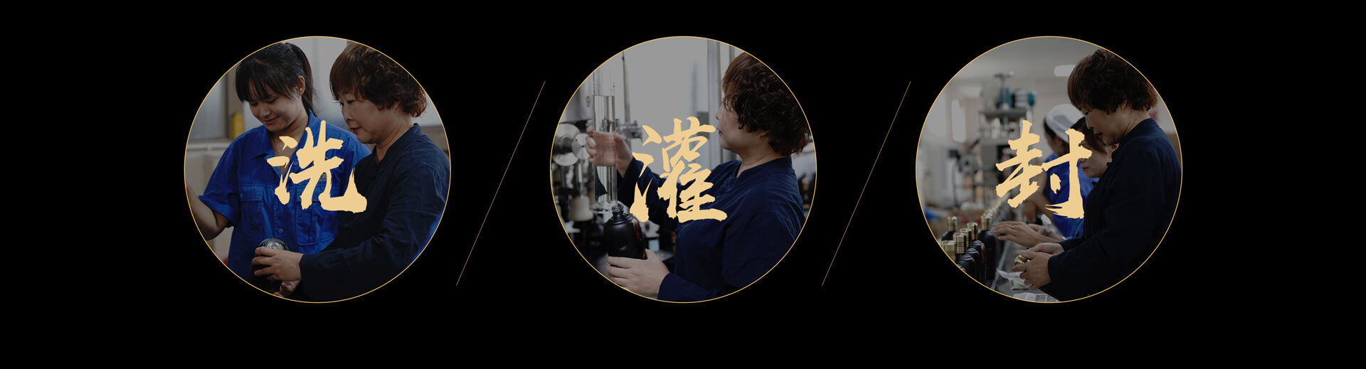 焦永霞